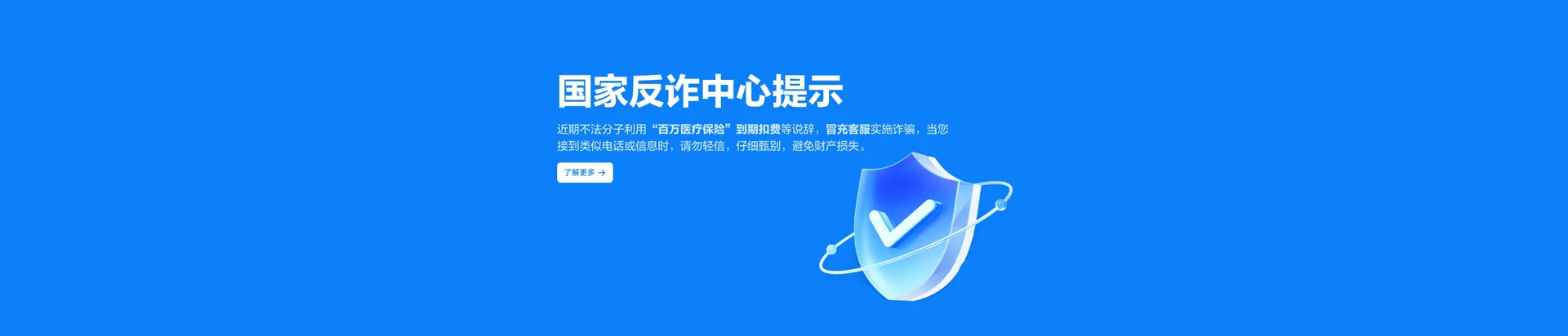 官渡区移动宽带