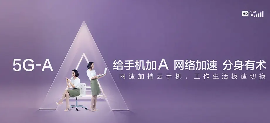 官渡区官渡区官渡街道 移动宽带